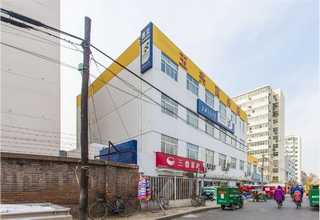 北京第三方空气检测收费标准