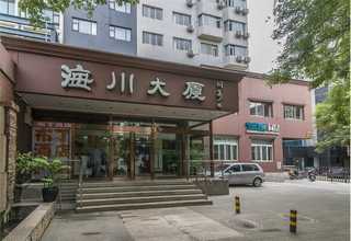 三门个性化全屋定制怎么计算费用