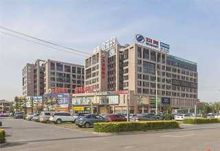 天津吊装钢丝绳索具